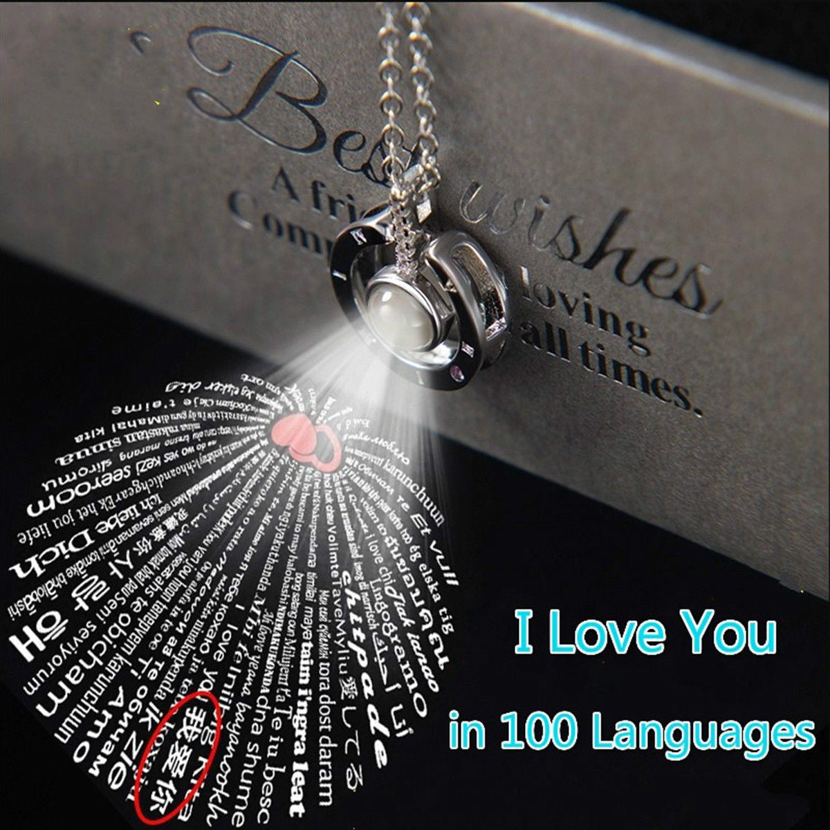 I Love You Pendant Necklace